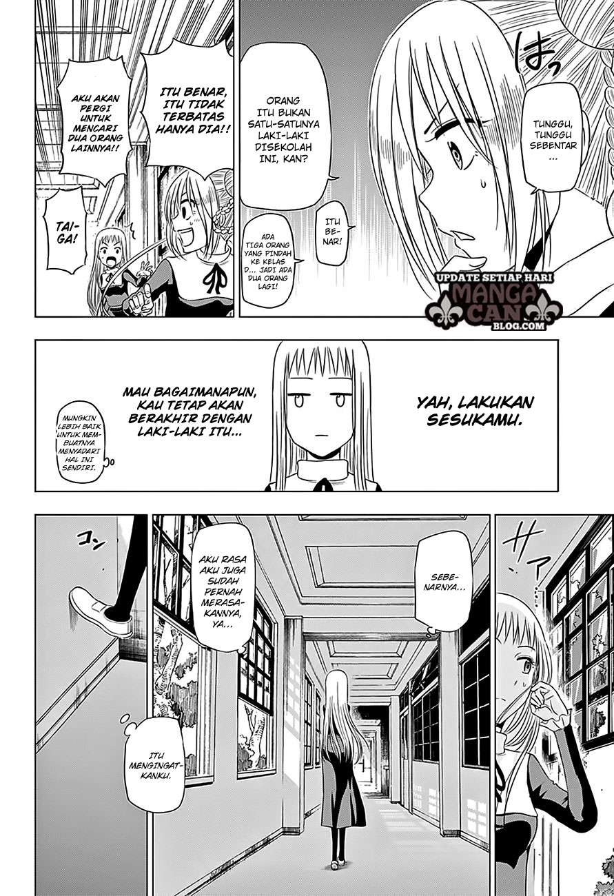 Harapeko no Marie Chapter 10 - halaman 14