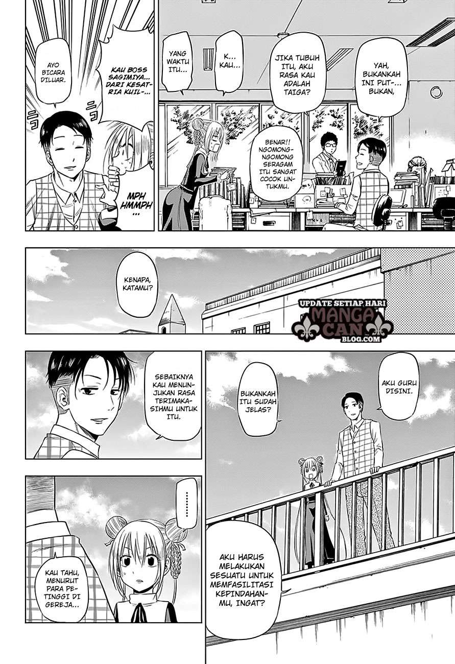 Harapeko no Marie Chapter 10 - halaman 16