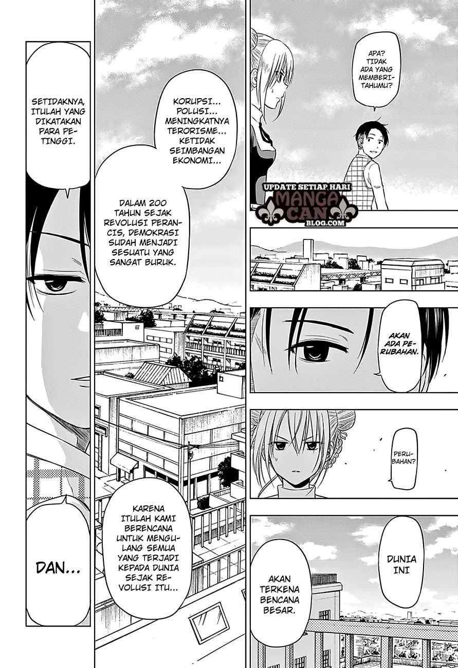 Harapeko no Marie Chapter 10 - halaman 18