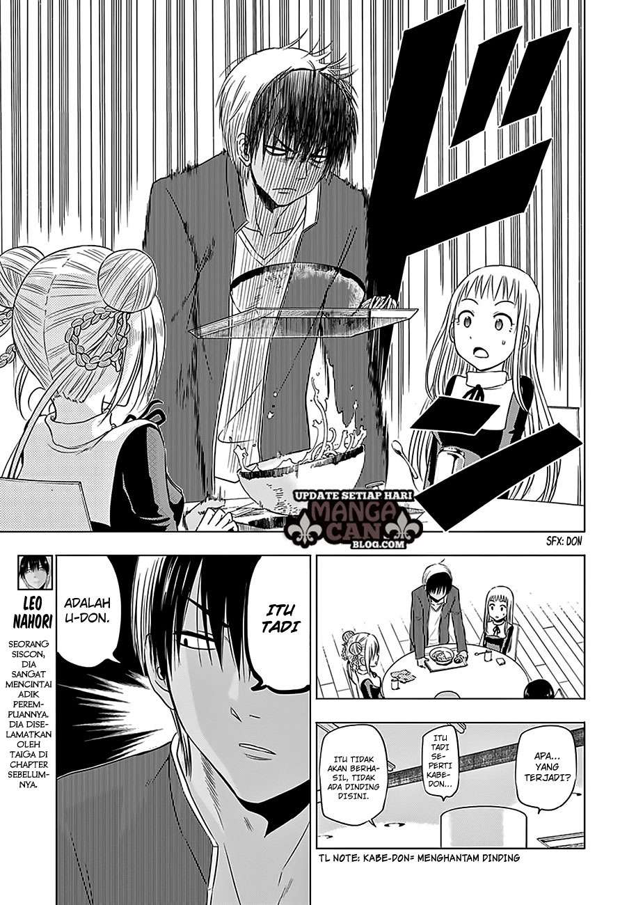 Harapeko no Marie Chapter 10 - halaman 5