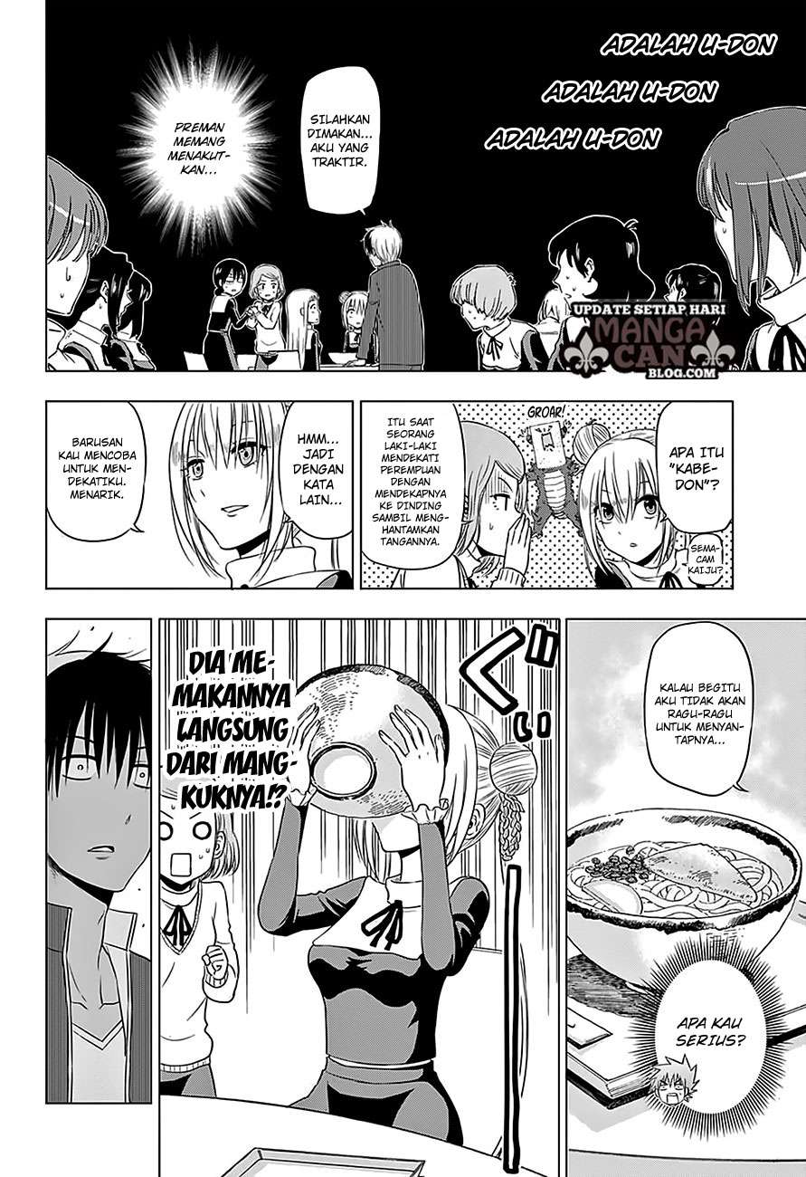 Harapeko no Marie Chapter 10 - halaman 6