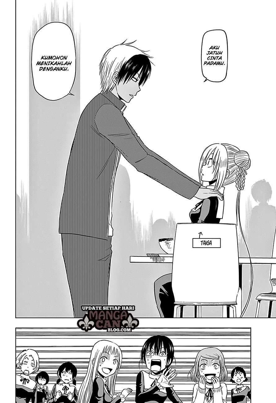 Harapeko no Marie Chapter 10 - halaman 8