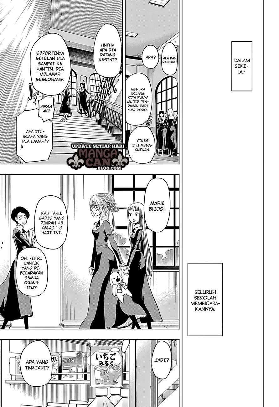 Harapeko no Marie Chapter 10 - halaman 9