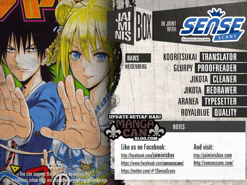 Harapeko no Marie Chapter 11 - halaman 1