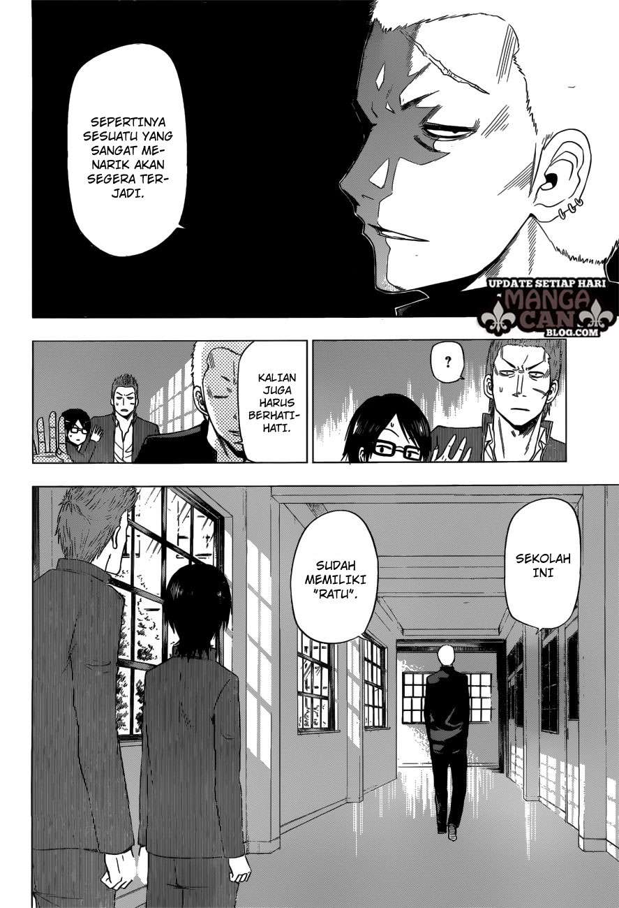 Harapeko no Marie Chapter 11 - halaman 11