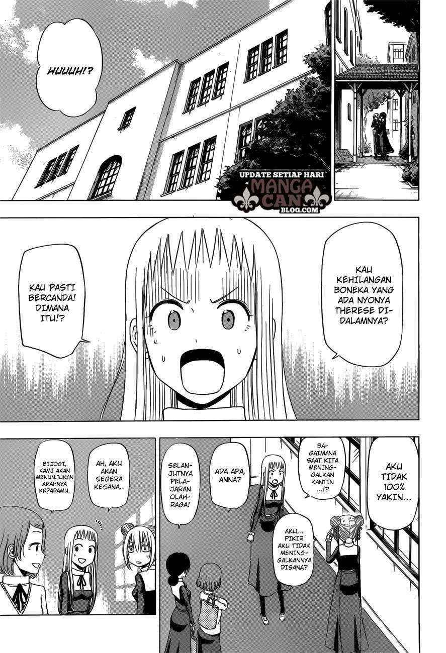 Harapeko no Marie Chapter 11 - halaman 12