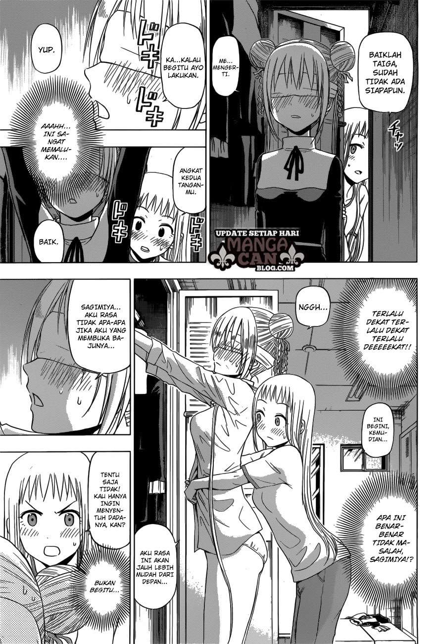 Harapeko no Marie Chapter 11 - halaman 14