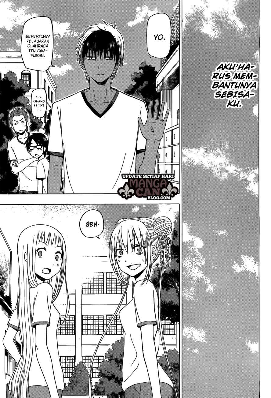 Harapeko no Marie Chapter 11 - halaman 16
