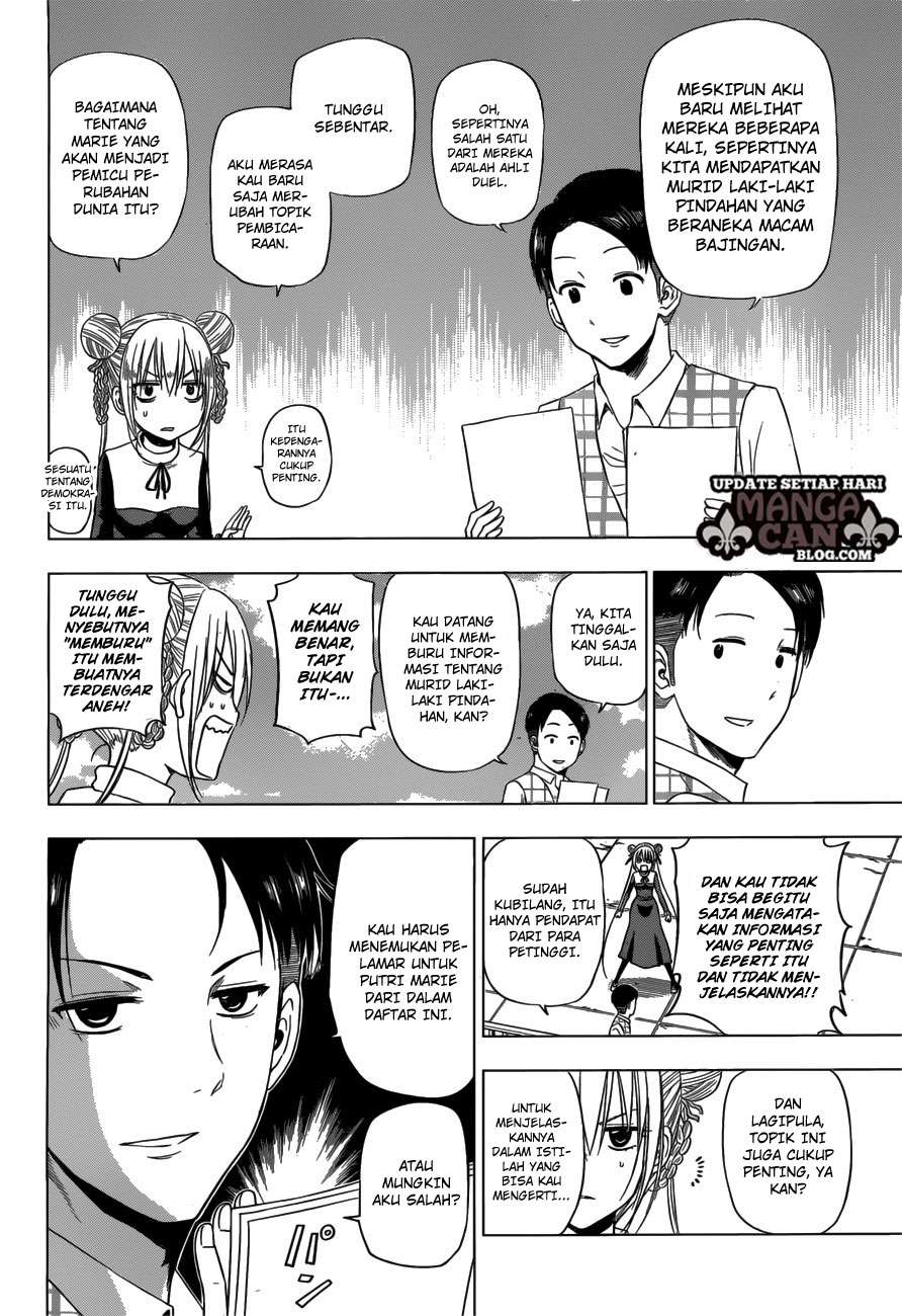 Harapeko no Marie Chapter 11 - halaman 3