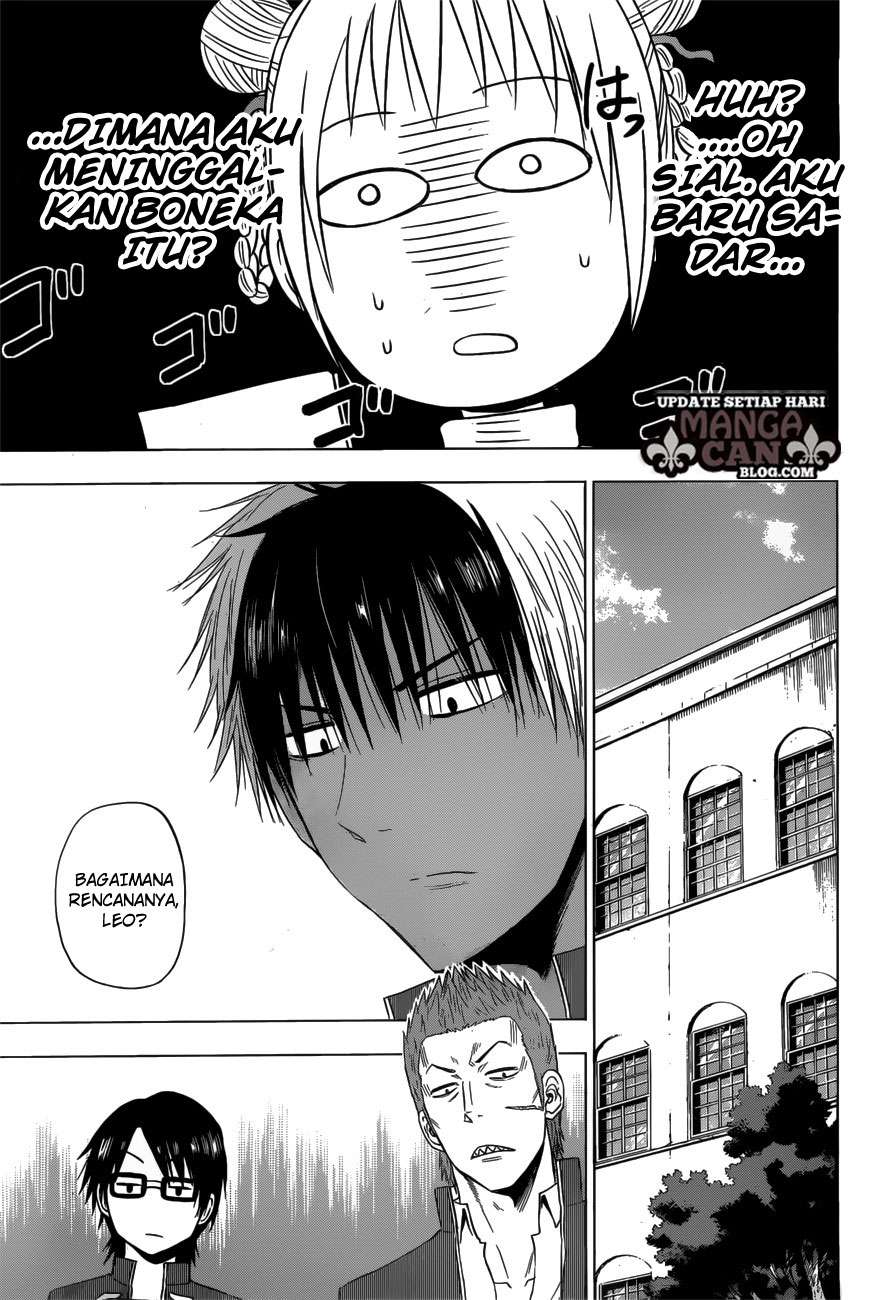 Harapeko no Marie Chapter 11 - halaman 6
