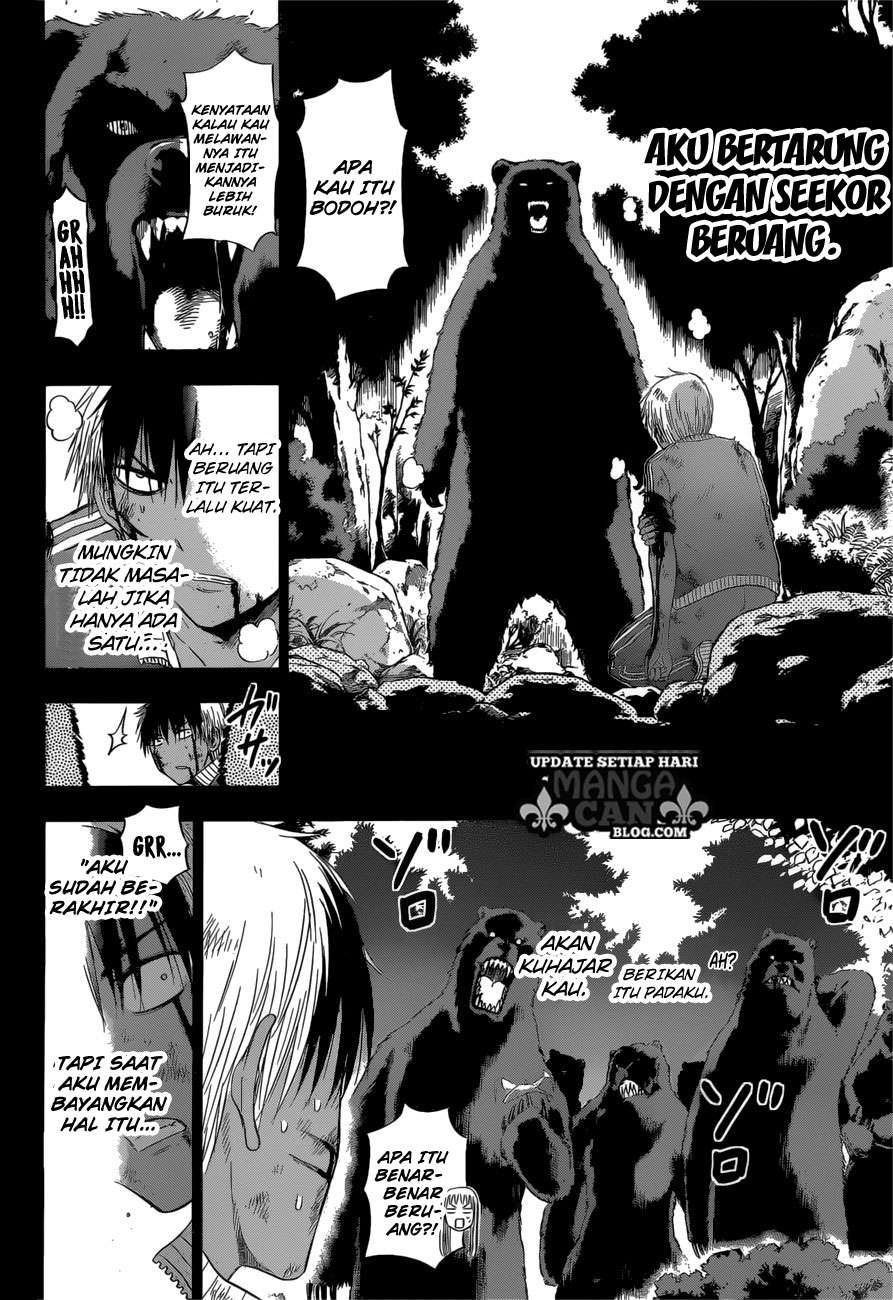 Harapeko no Marie Chapter 12 - halaman 11