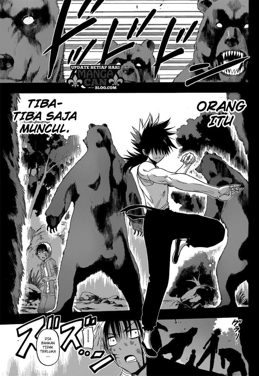 Harapeko no Marie Chapter 12 - halaman 12