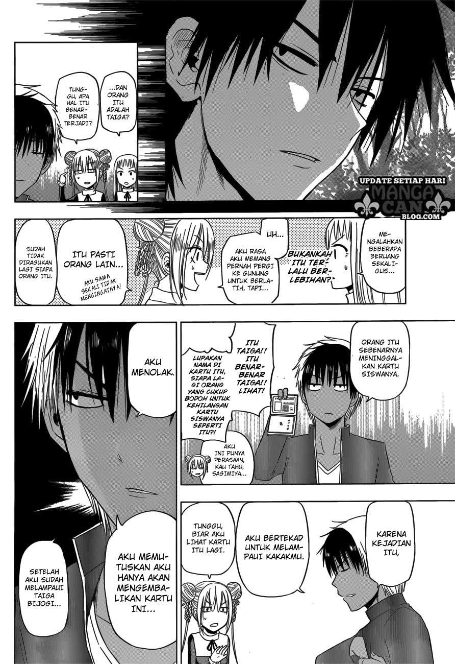 Harapeko no Marie Chapter 12 - halaman 13