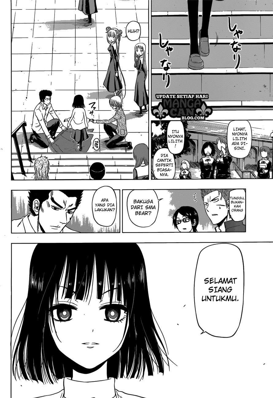 Harapeko no Marie Chapter 12 - halaman 16