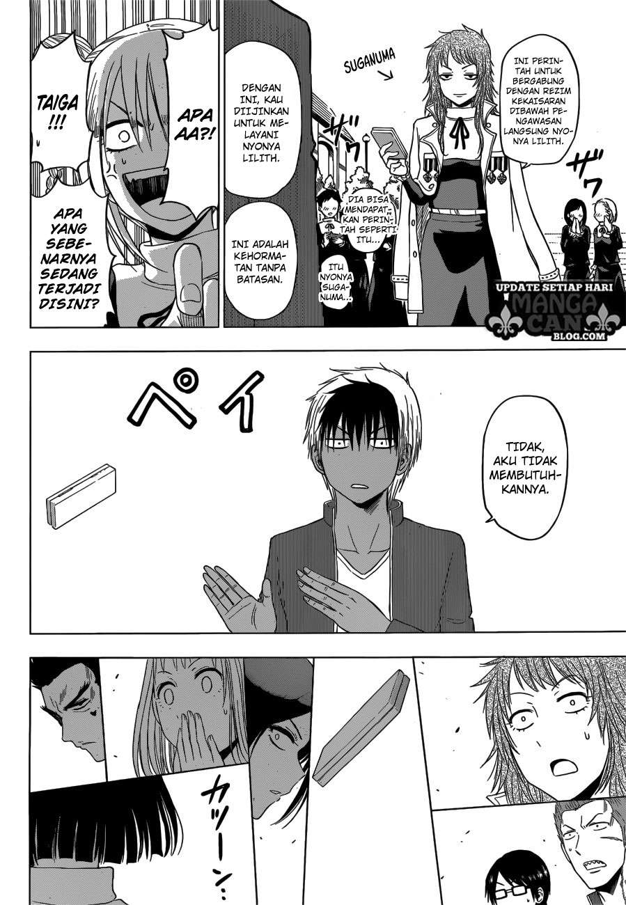 Harapeko no Marie Chapter 12 - halaman 18