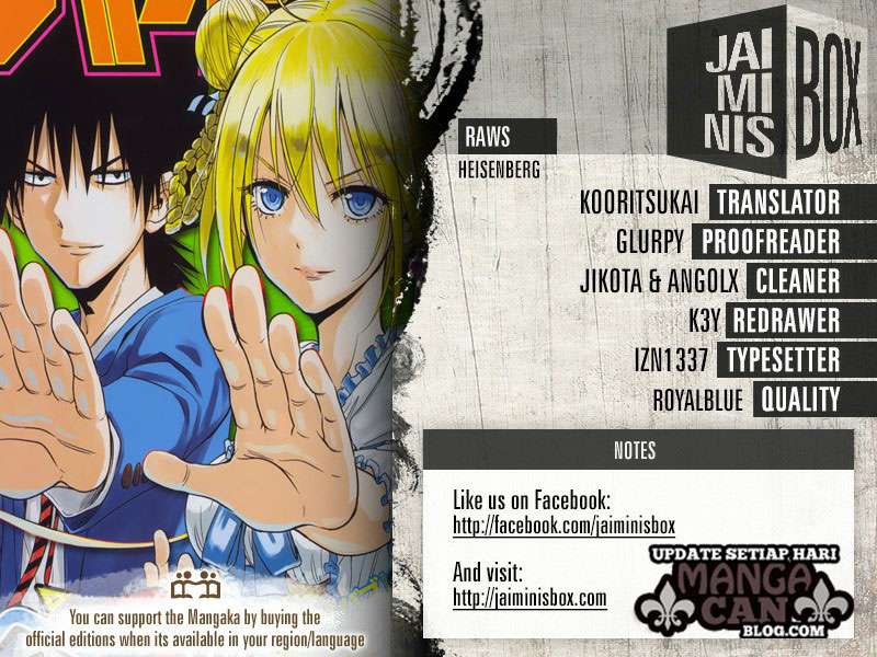 Harapeko no Marie Chapter 12 - halaman 2