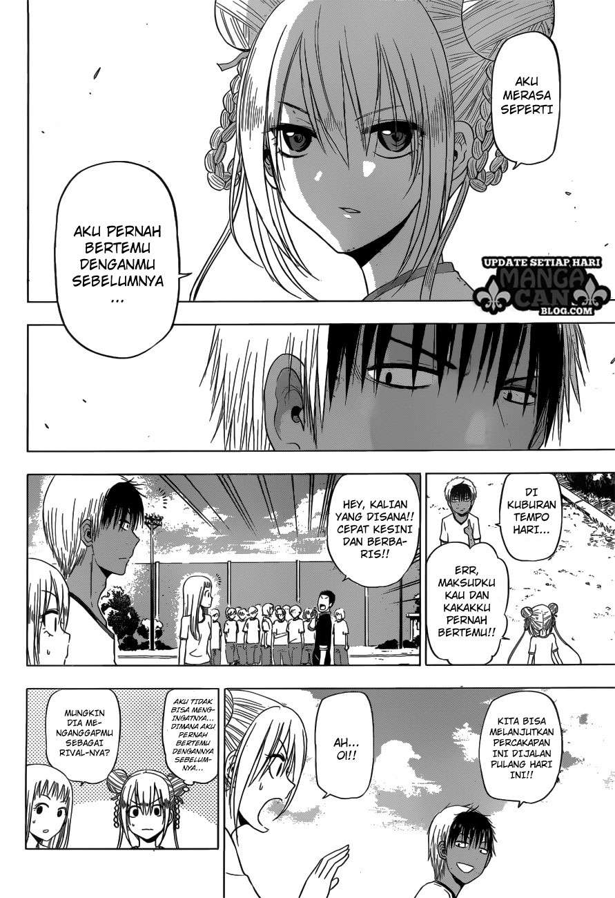 Harapeko no Marie Chapter 12 - halaman 7