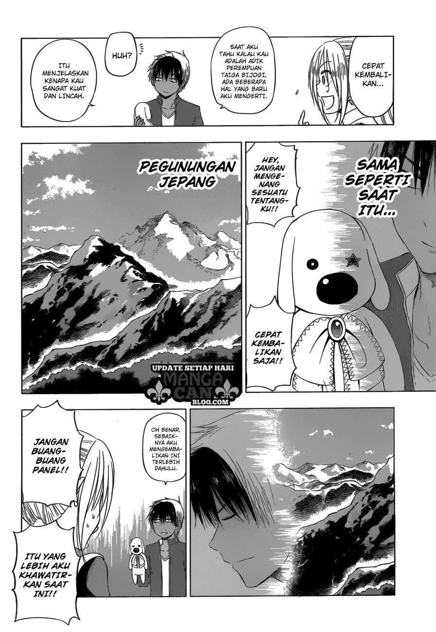Harapeko no Marie Chapter 12 - halaman 9