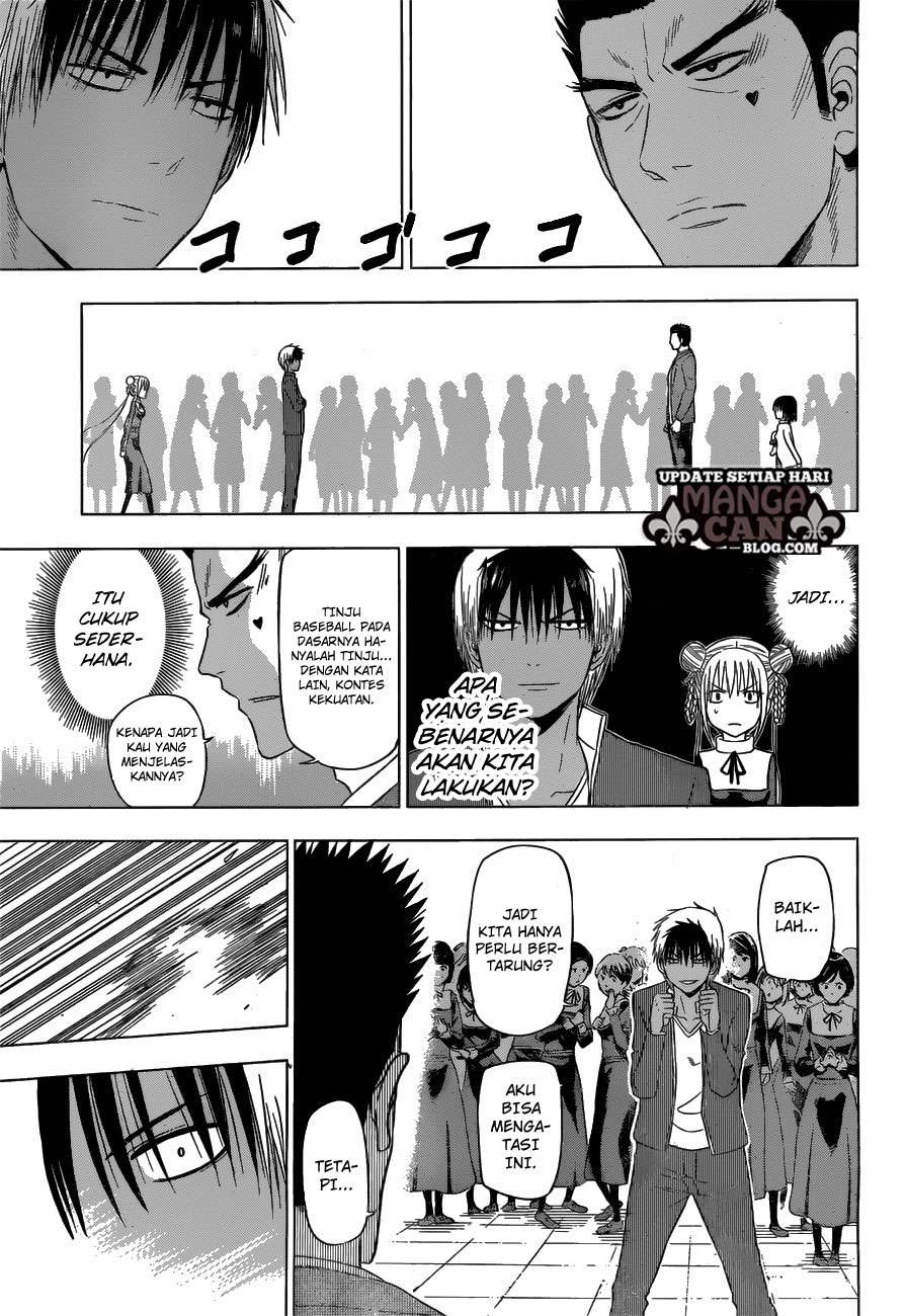 Harapeko no Marie Chapter 13 - halaman 11