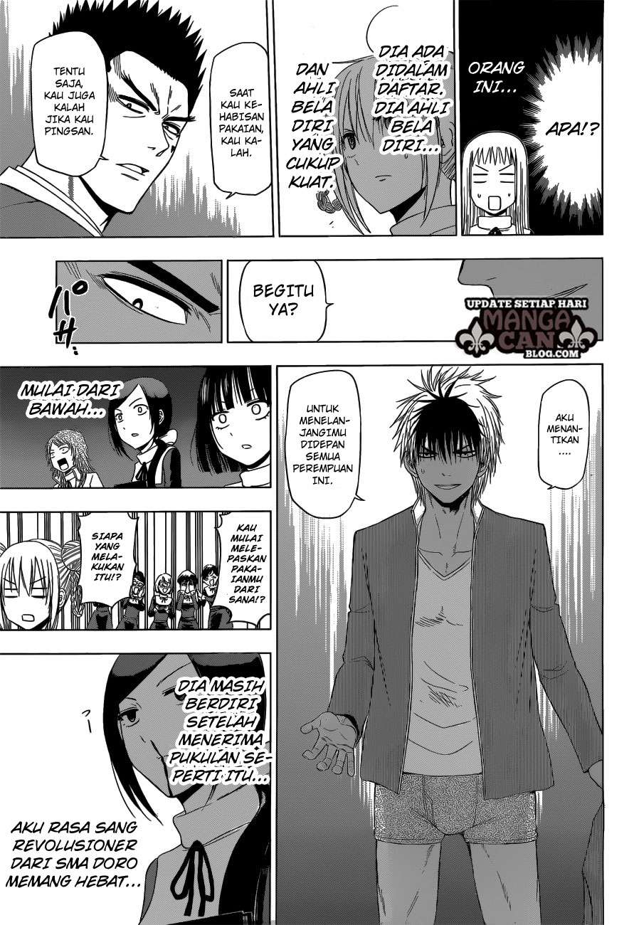 Harapeko no Marie Chapter 13 - halaman 13
