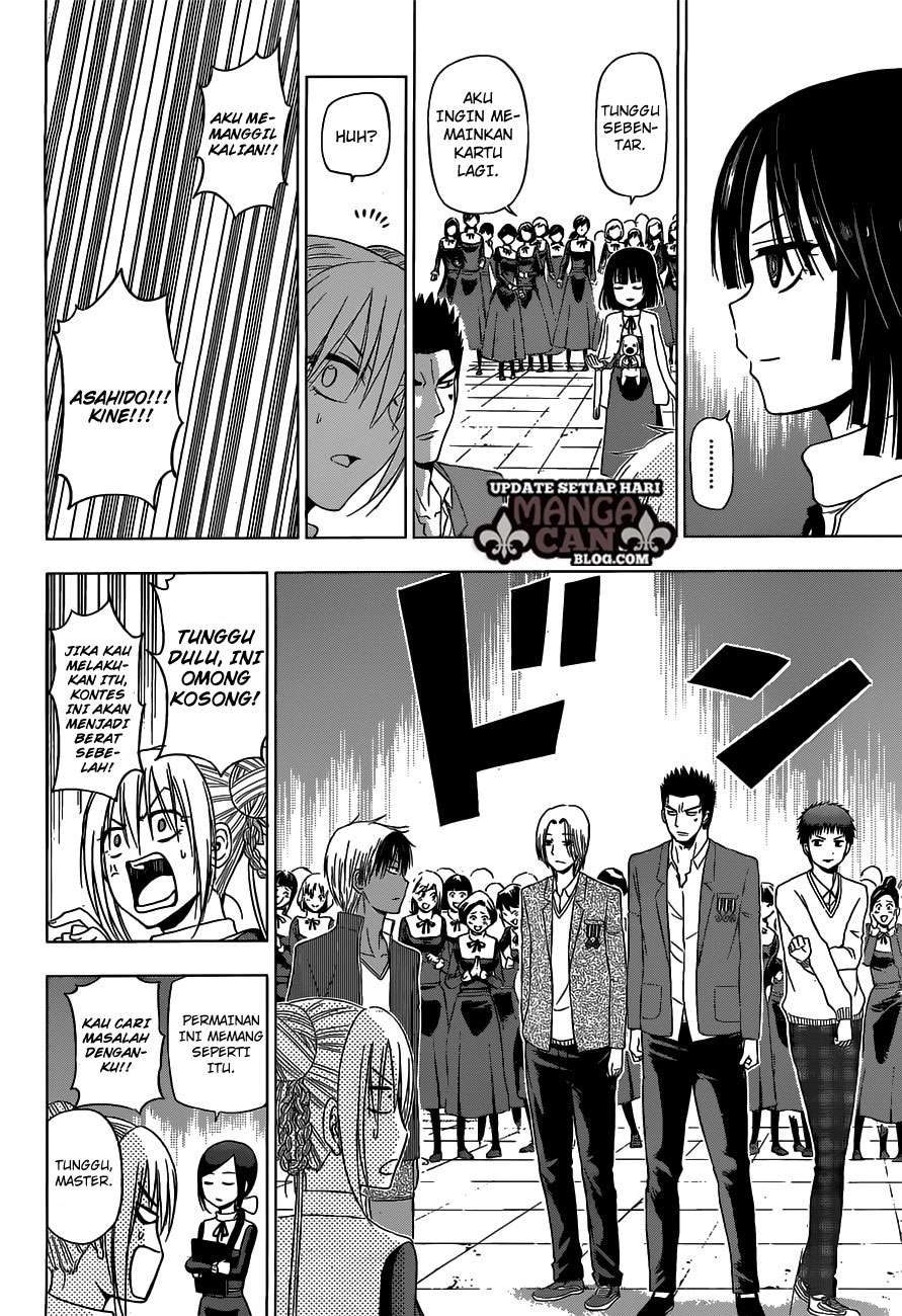 Harapeko no Marie Chapter 13 - halaman 14