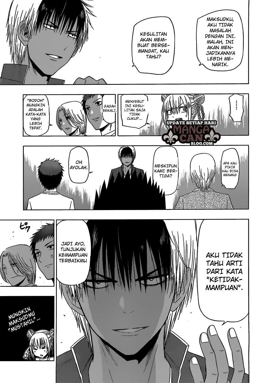 Harapeko no Marie Chapter 13 - halaman 15