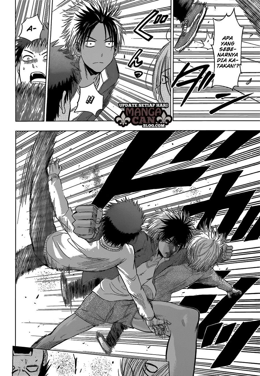 Harapeko no Marie Chapter 13 - halaman 16