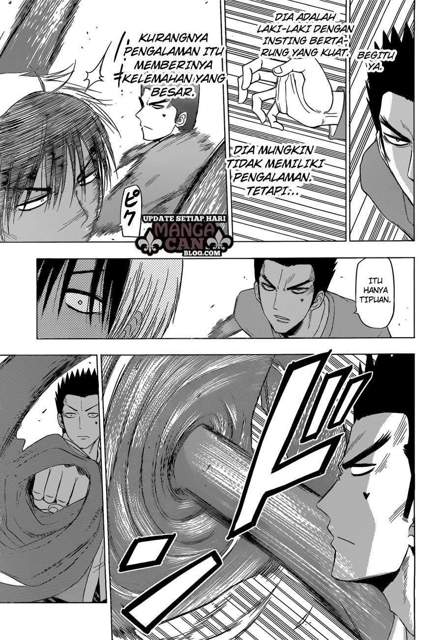 Harapeko no Marie Chapter 13 - halaman 17