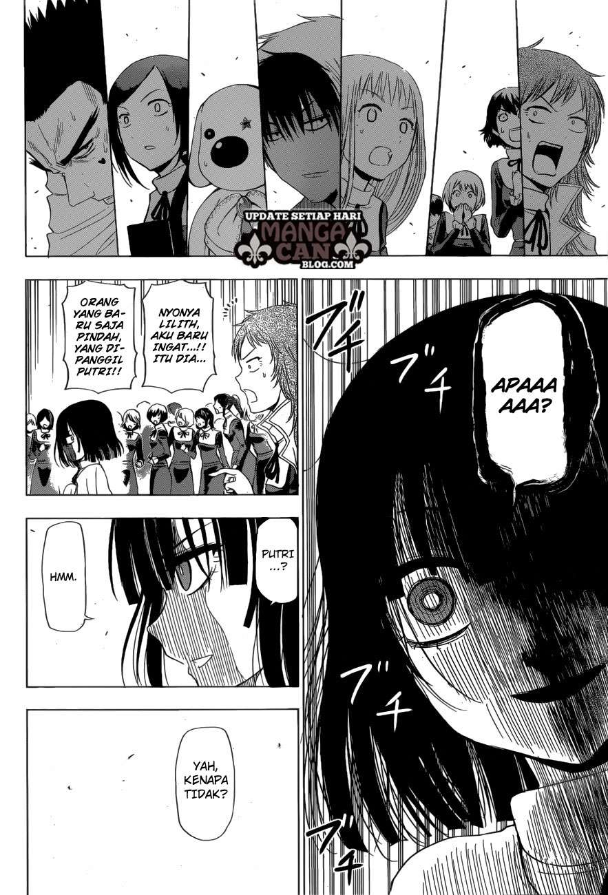 Harapeko no Marie Chapter 14 - halaman 12