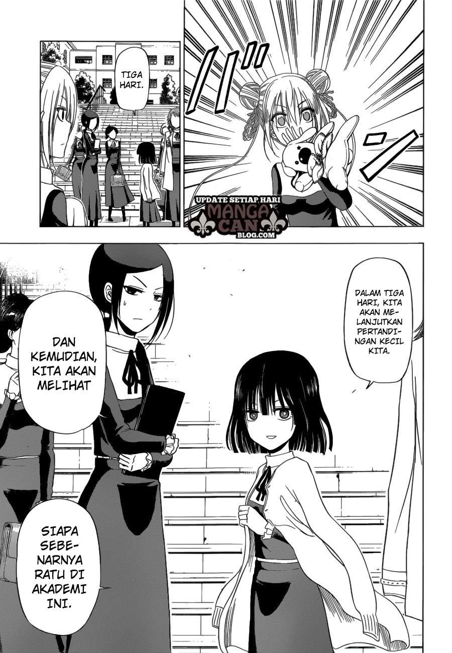 Harapeko no Marie Chapter 14 - halaman 13