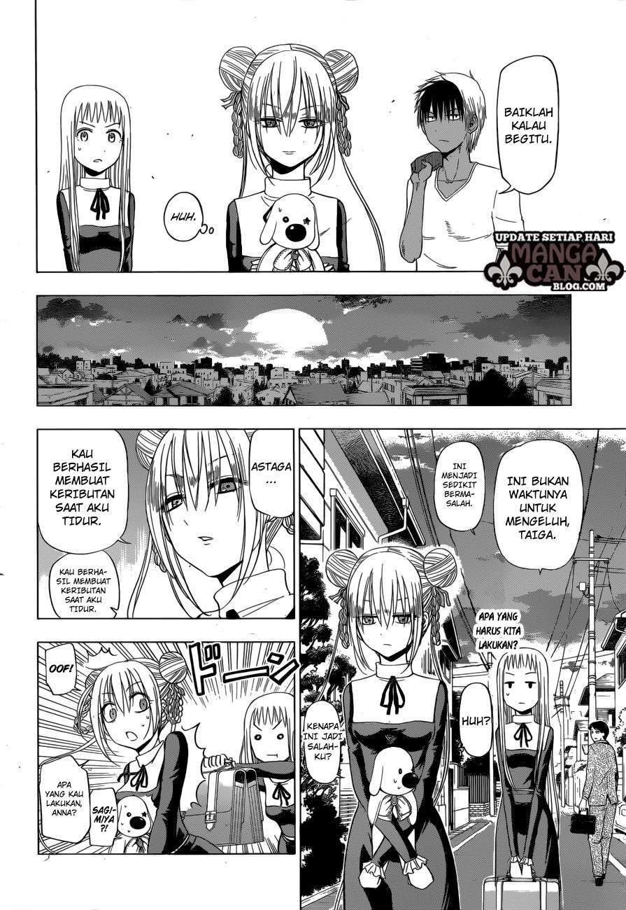 Harapeko no Marie Chapter 14 - halaman 14