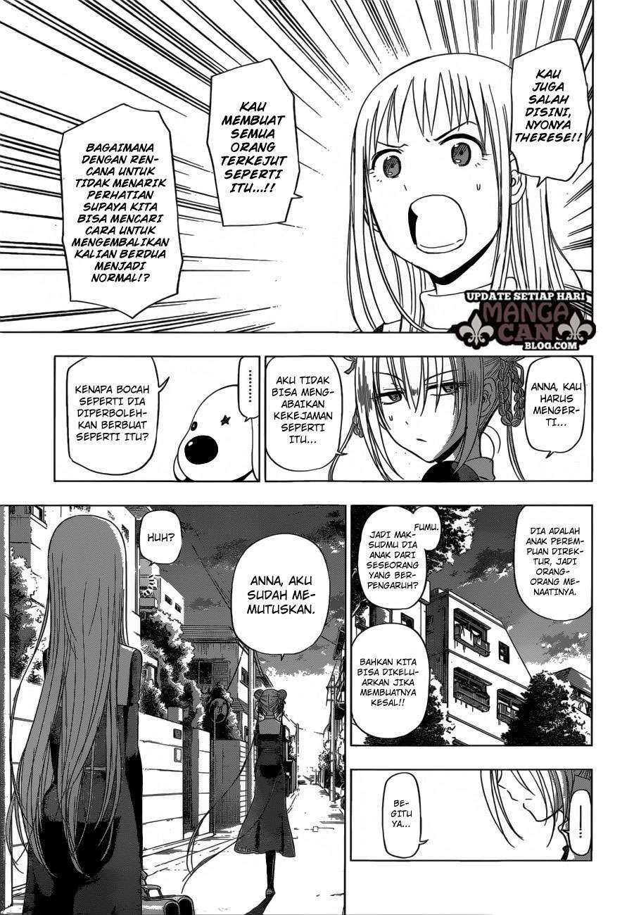 Harapeko no Marie Chapter 14 - halaman 15