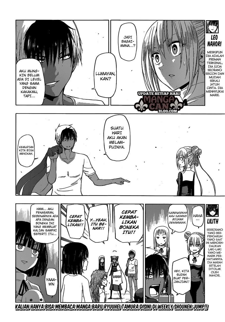 Harapeko no Marie Chapter 14 - halaman 3