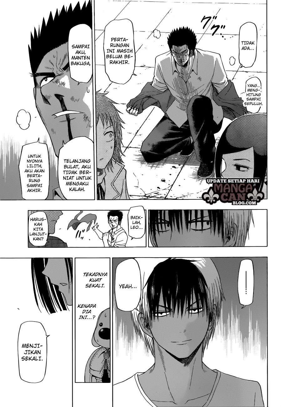 Harapeko no Marie Chapter 14 - halaman 6