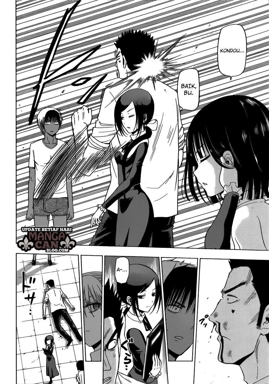 Harapeko no Marie Chapter 14 - halaman 7