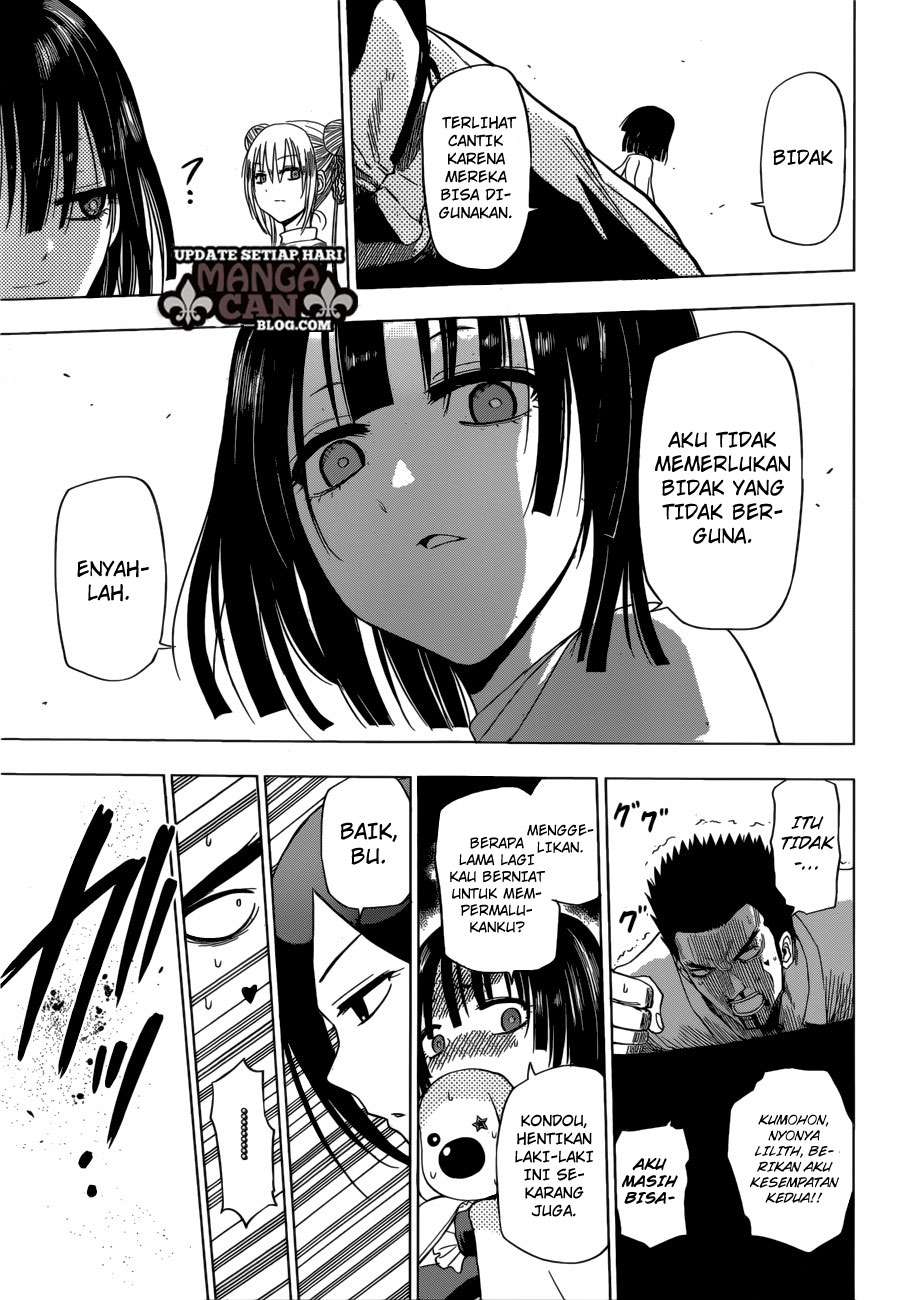Harapeko no Marie Chapter 14 - halaman 8