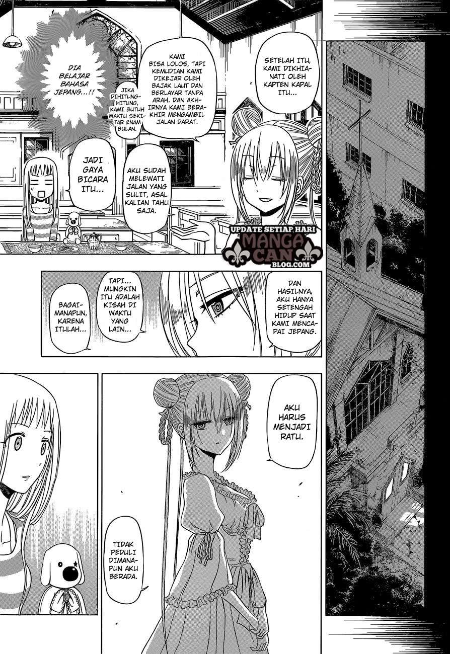 Harapeko no Marie Chapter 15 - halaman 12