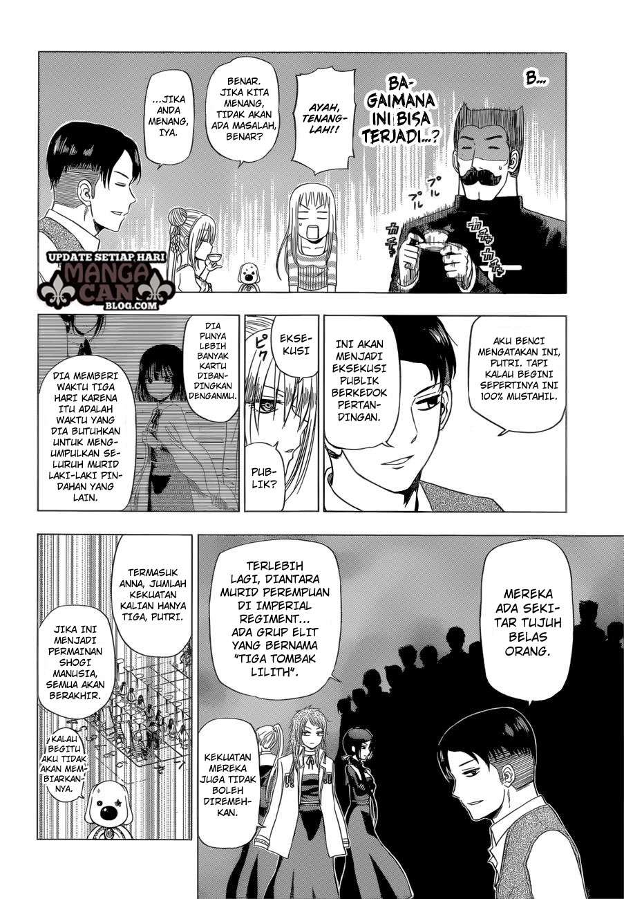 Harapeko no Marie Chapter 15 - halaman 17