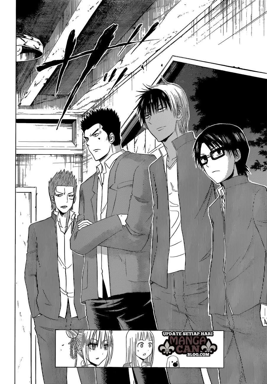 Harapeko no Marie Chapter 15 - halaman 19