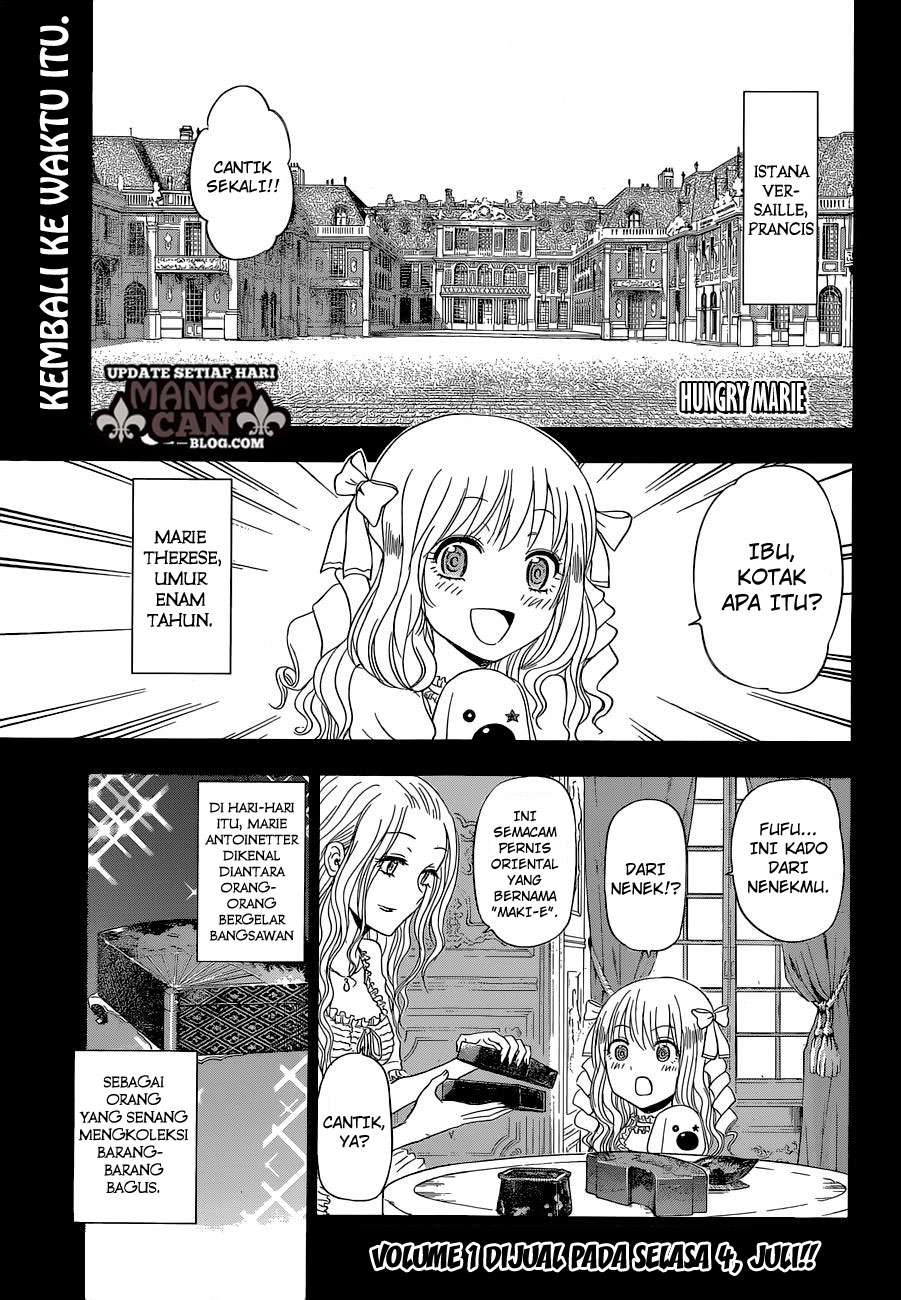 Harapeko no Marie Chapter 15 - halaman 2