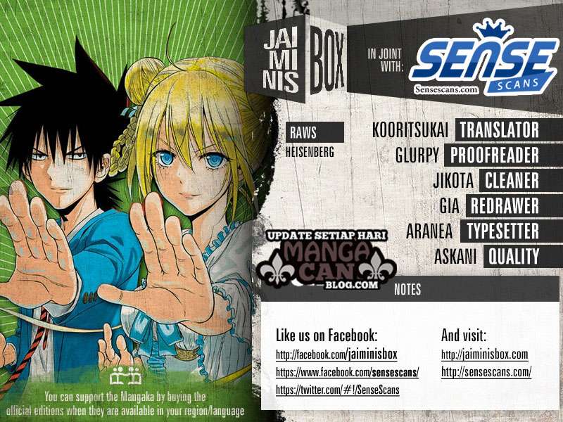 Harapeko no Marie Chapter 15 - halaman 3