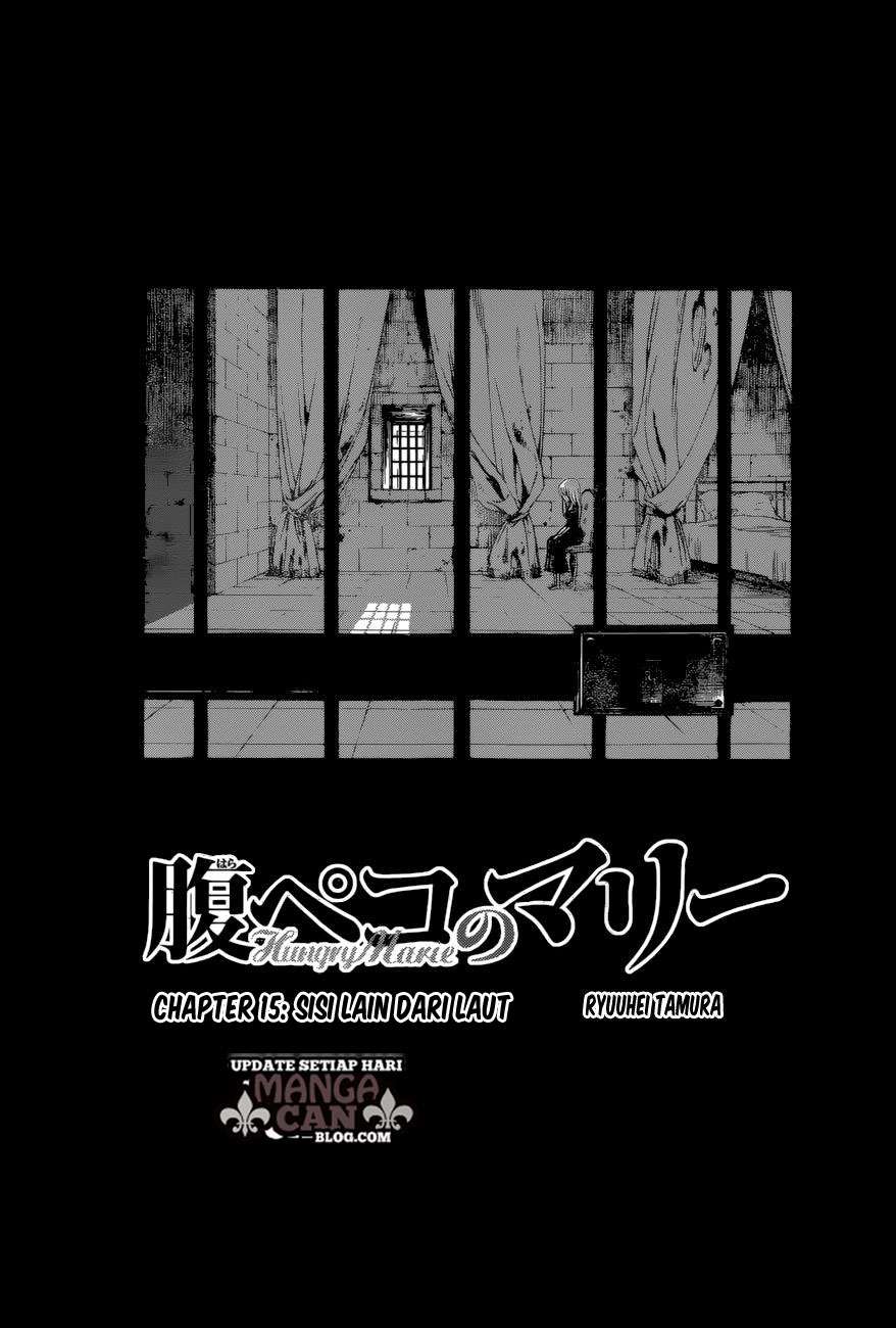 Harapeko no Marie Chapter 15 - halaman 5