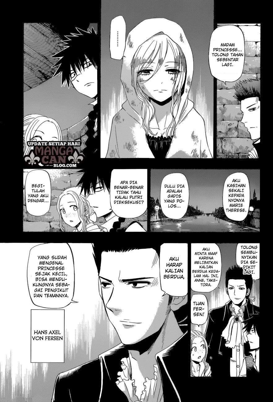 Harapeko no Marie Chapter 15 - halaman 7