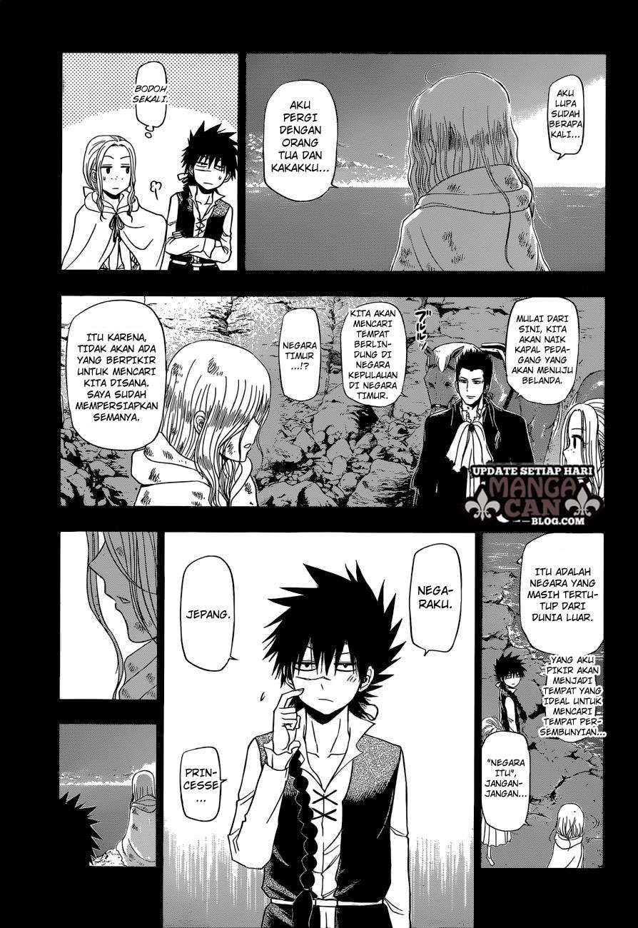 Harapeko no Marie Chapter 15 - halaman 9