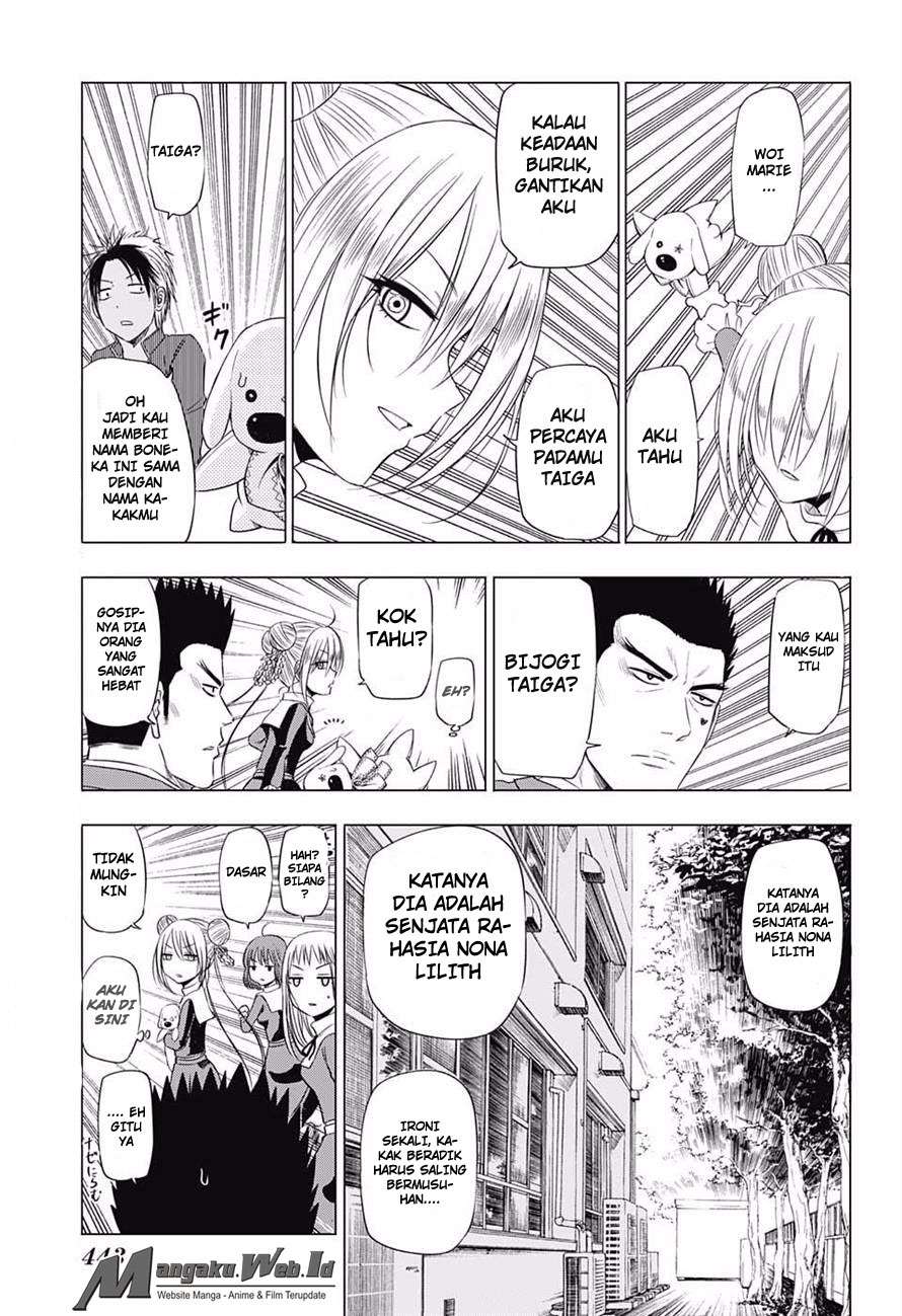 Harapeko no Marie Chapter 16 - halaman 12