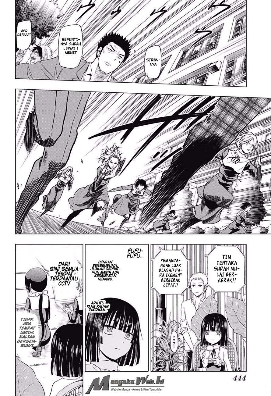 Harapeko no Marie Chapter 16 - halaman 13