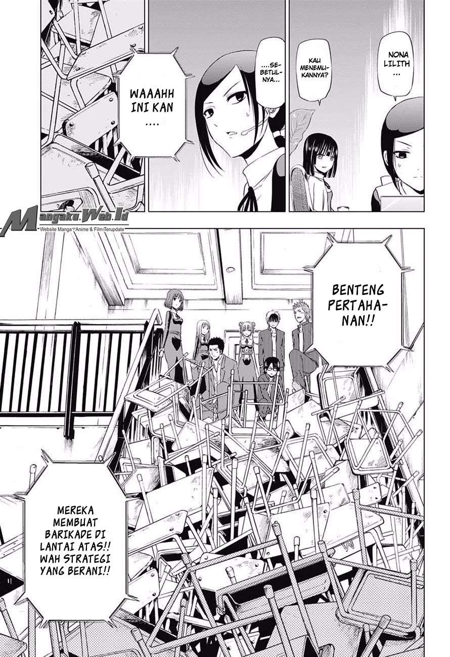 Harapeko no Marie Chapter 16 - halaman 14