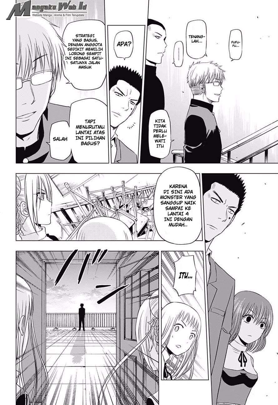 Harapeko no Marie Chapter 16 - halaman 18