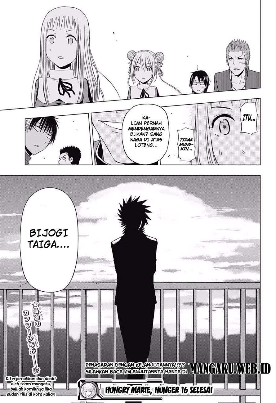 Harapeko no Marie Chapter 16 - halaman 19
