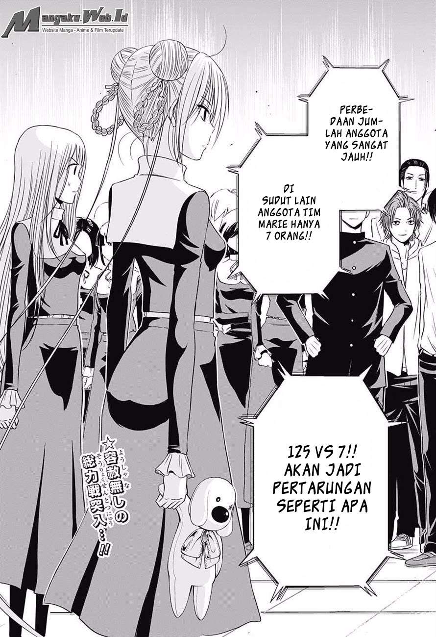 Harapeko no Marie Chapter 16 - halaman 4
